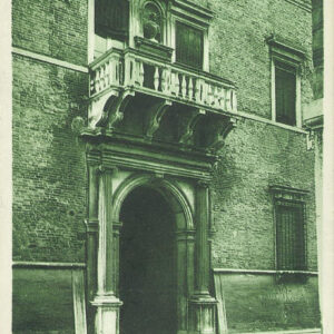 FERRARA - MONUMENTALE PORTONE D'INGRESSO (SEC. XVI)